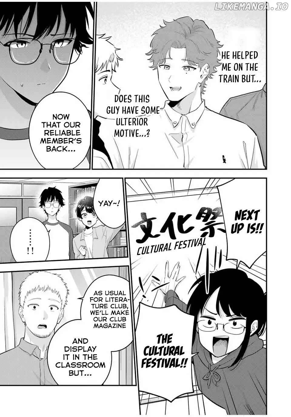 Oyasumi Fumi-san Chapter 27 - page 12