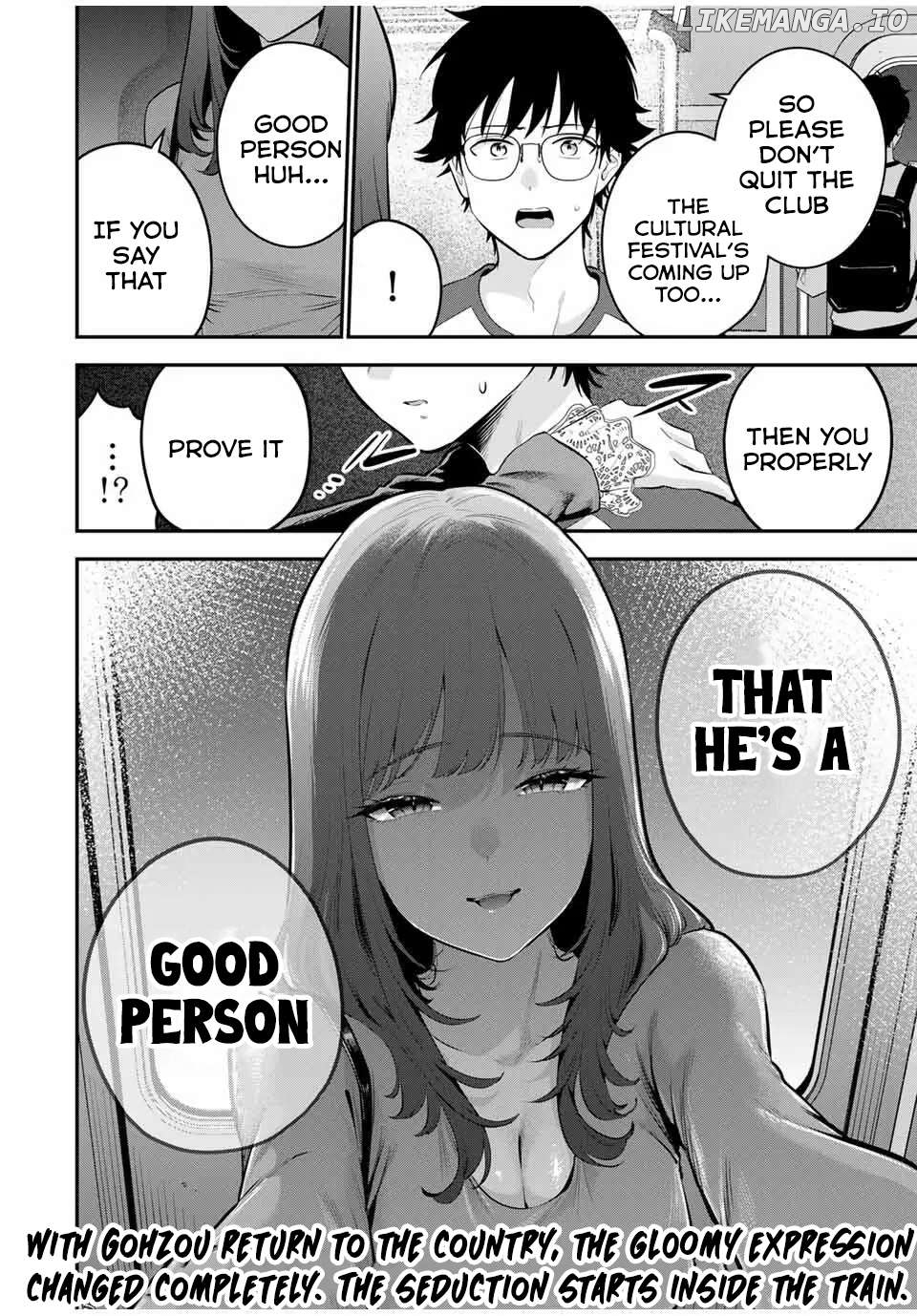 Oyasumi Fumi-san Chapter 27 - page 17