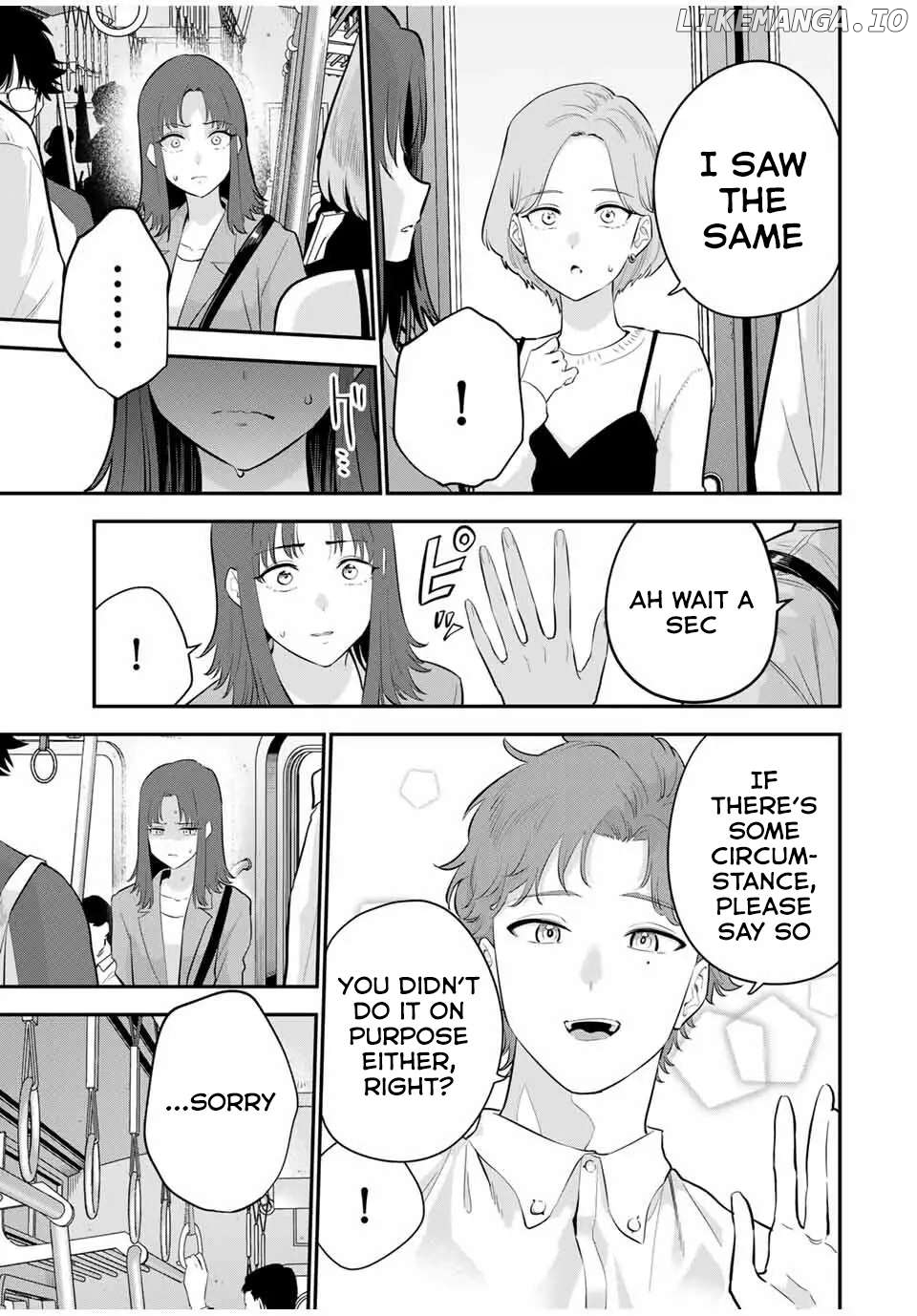 Oyasumi Fumi-san Chapter 27 - page 4