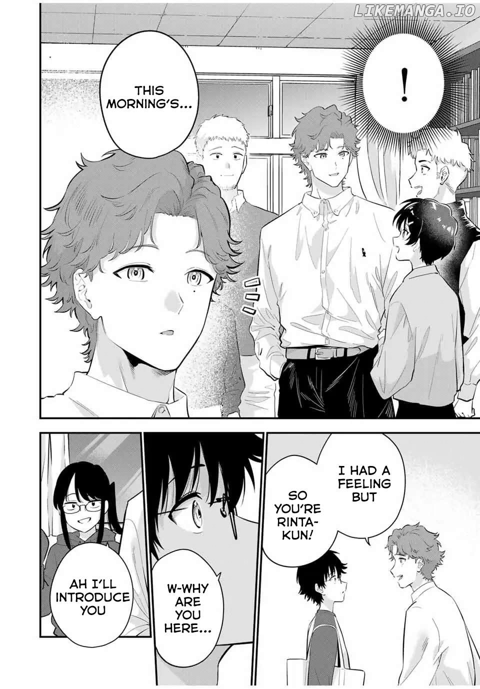 Oyasumi Fumi-san Chapter 27 - page 9