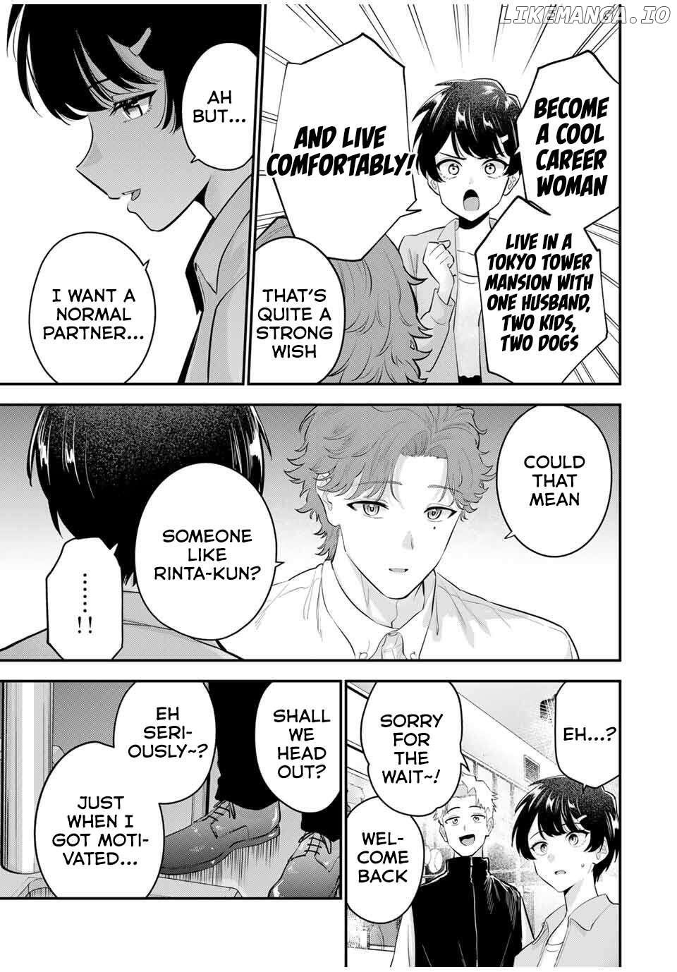 Oyasumi Fumi-san Chapter 28 - page 6