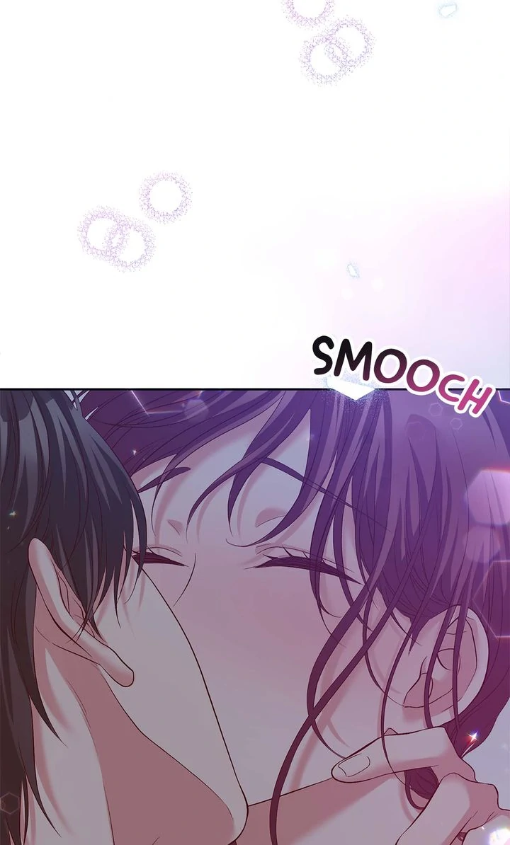Business Marriage - If You Fall in Love, We'll Get a Divorce Chapter 32 - page 16