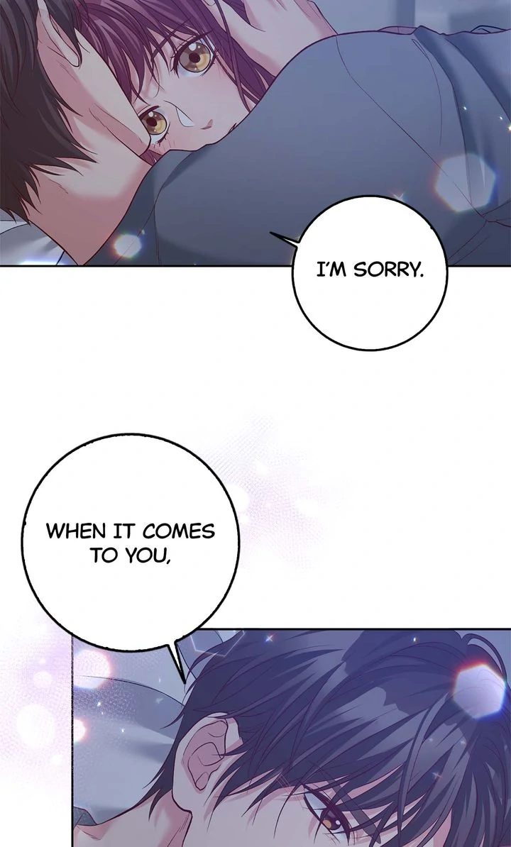 Business Marriage - If You Fall in Love, We'll Get a Divorce Chapter 32 - page 21