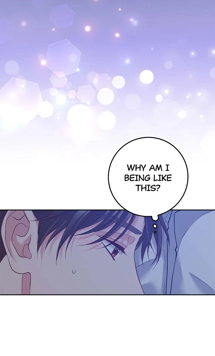 Business Marriage - If You Fall in Love, We'll Get a Divorce Chapter 32 - page 39