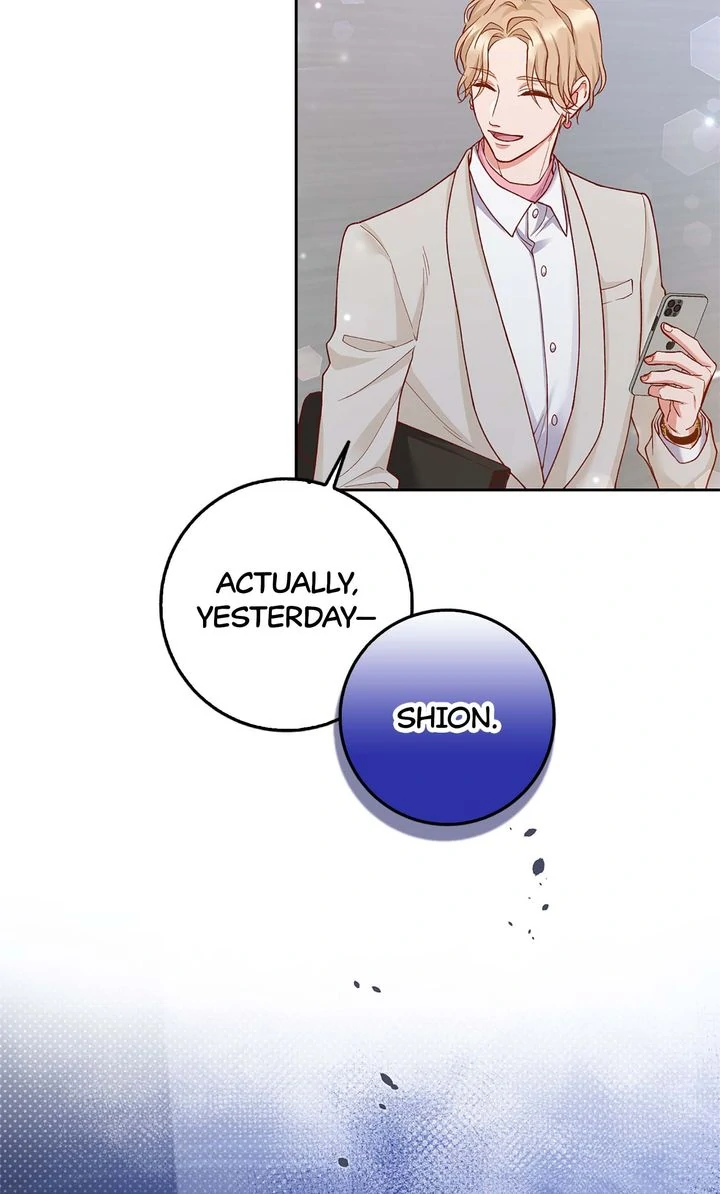 Business Marriage - If You Fall in Love, We'll Get a Divorce Chapter 32 - page 57