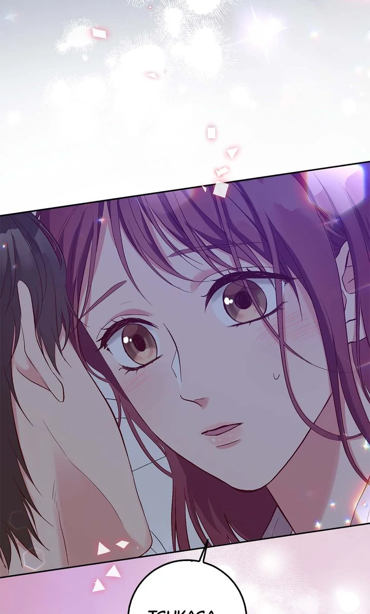 Business Marriage - If You Fall in Love, We'll Get a Divorce Chapter 32 - page 5