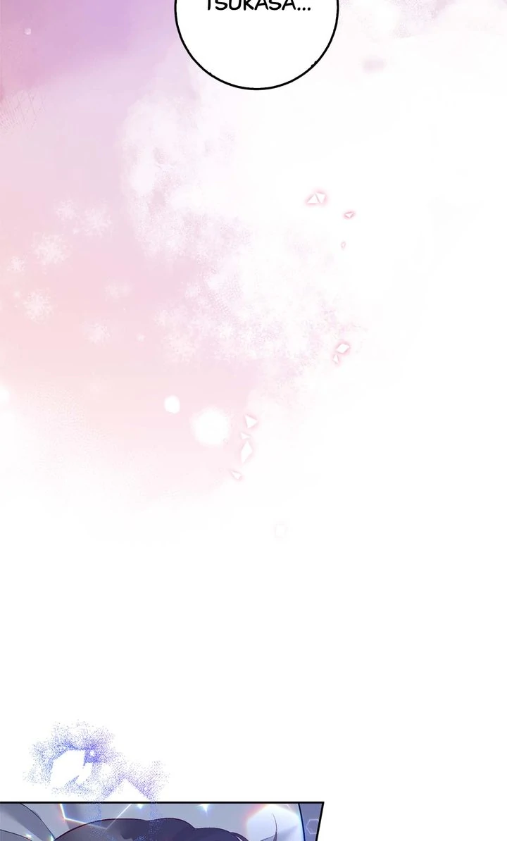 Business Marriage - If You Fall in Love, We'll Get a Divorce Chapter 32 - page 6