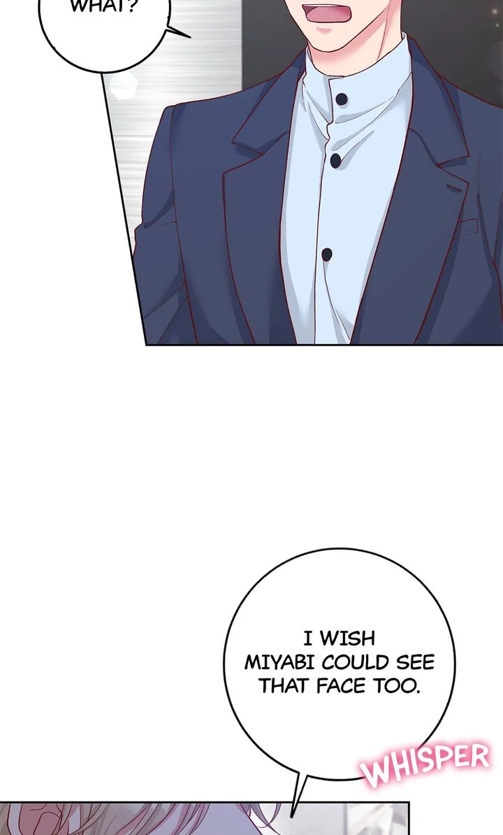 Business Marriage - If You Fall in Love, We'll Get a Divorce Chapter 32 - page 74