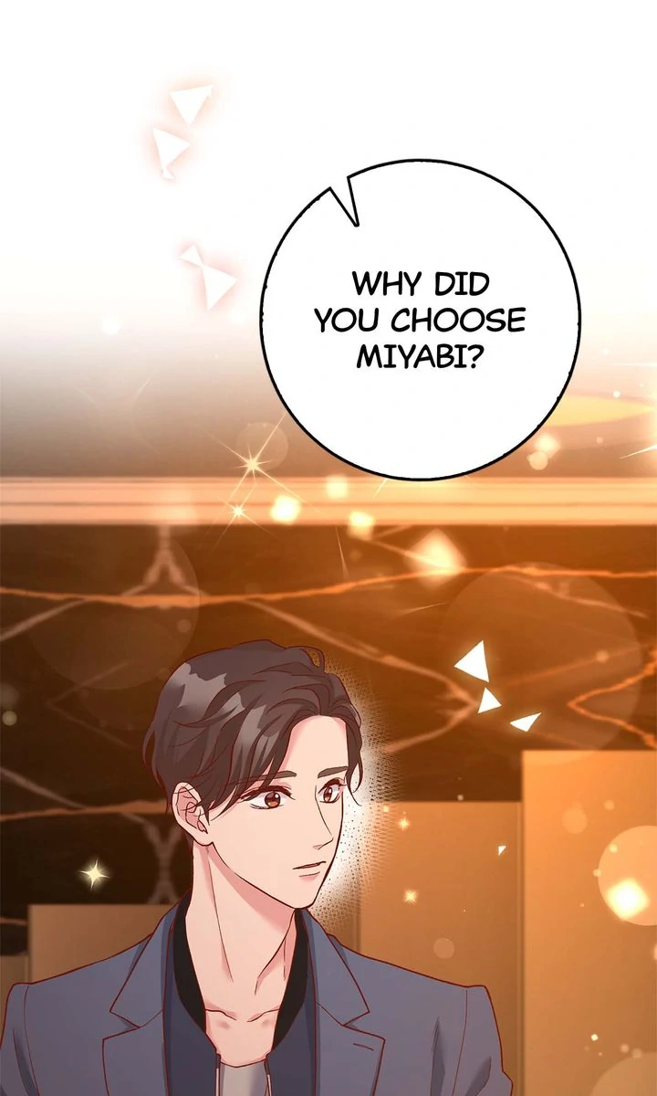 Business Marriage - If You Fall in Love, We'll Get a Divorce Chapter 33 - page 26