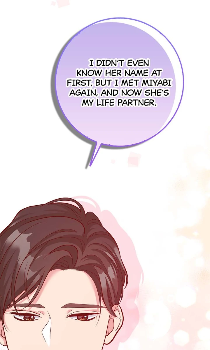 Business Marriage - If You Fall in Love, We'll Get a Divorce Chapter 33 - page 61