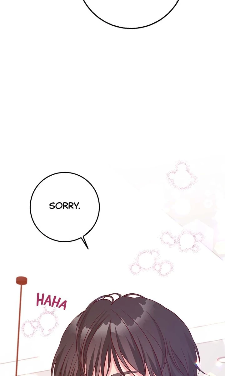 Business Marriage - If You Fall in Love, We'll Get a Divorce Chapter 34 - page 20