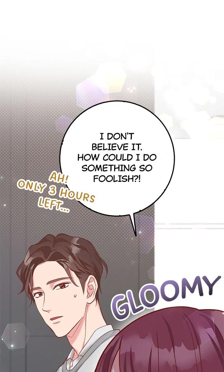 Business Marriage - If You Fall in Love, We'll Get a Divorce Chapter 35 - page 4