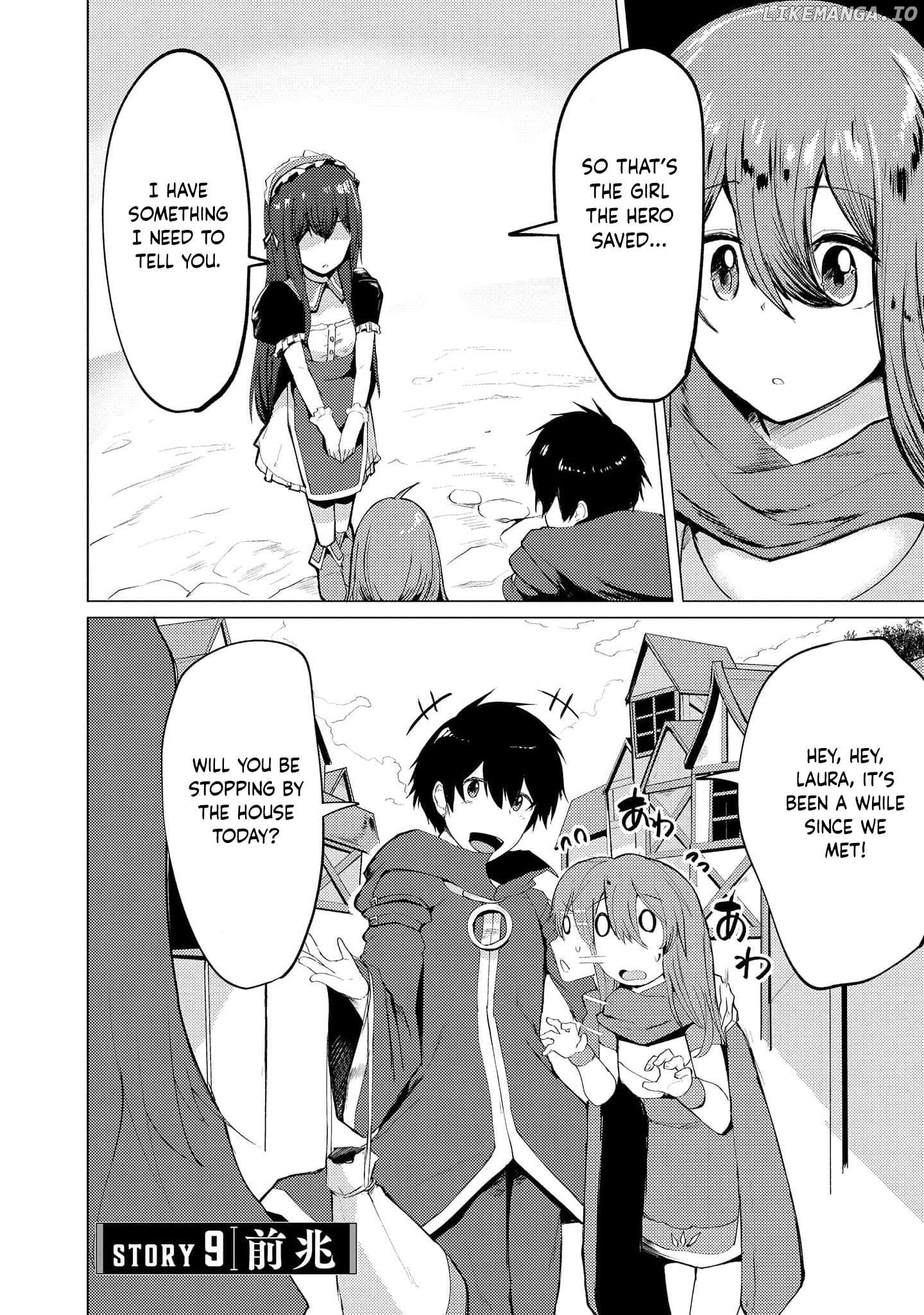 Yuusha ni Minna Netoraretakedo Akiramezu ni Tatakao. Kitto Saigo wa Ore ga Katsu. Chapter 9 - page 2