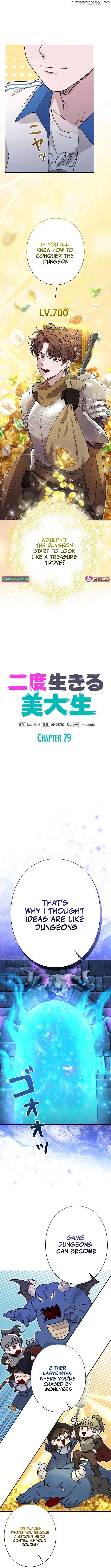 The Art Student Who Lived Twice Chapter 29 - page 4