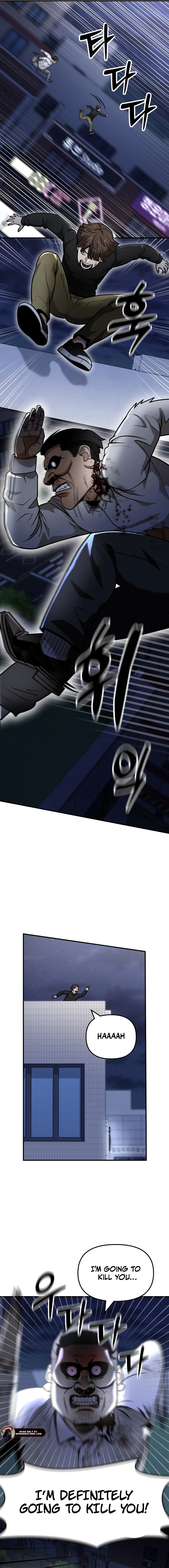 New Employee Kim Zombie Chapter 18 - page 11