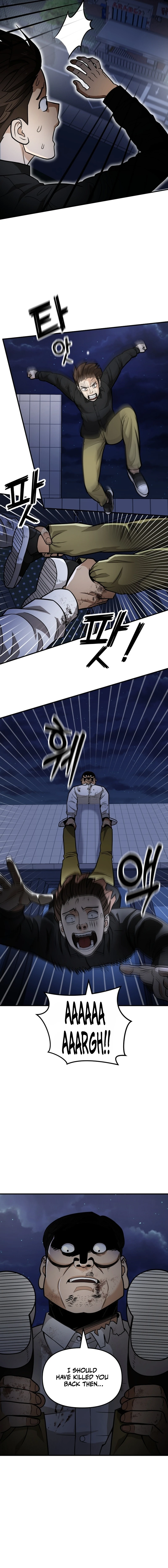 New Employee Kim Zombie Chapter 18 - page 12