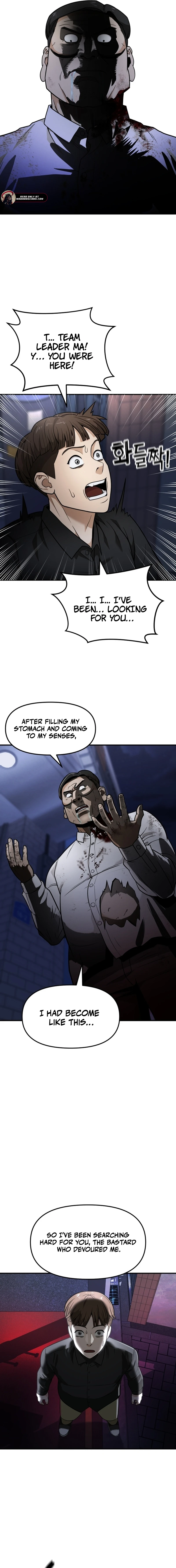 New Employee Kim Zombie Chapter 18 - page 8