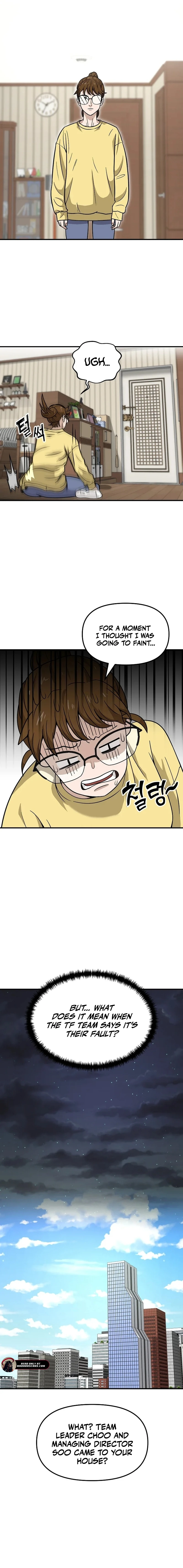 New Employee Kim Zombie Chapter 19 - page 11