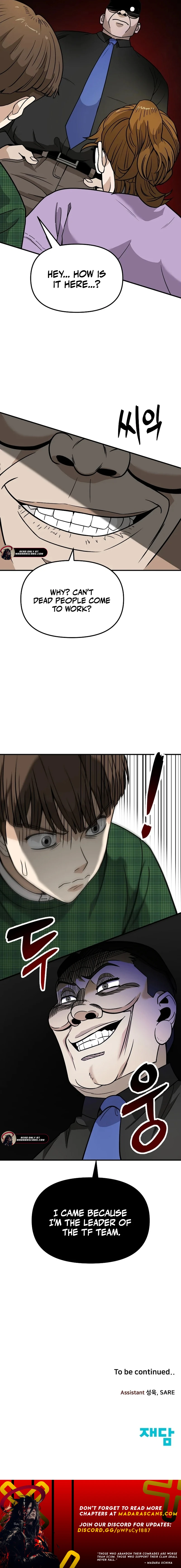 New Employee Kim Zombie Chapter 19 - page 16