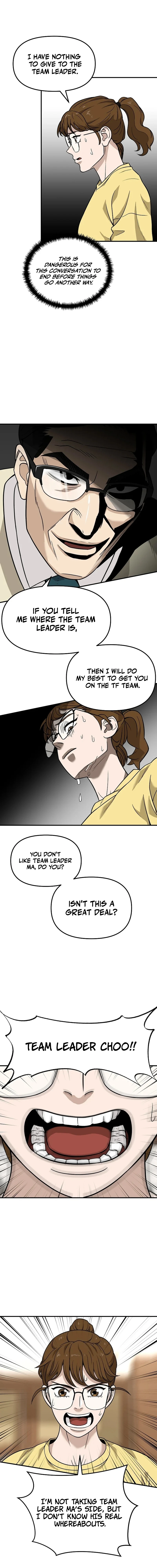 New Employee Kim Zombie Chapter 19 - page 9