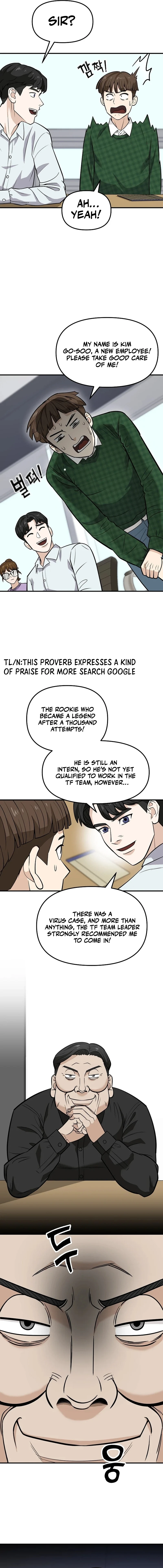 New Employee Kim Zombie Chapter 20 - page 12