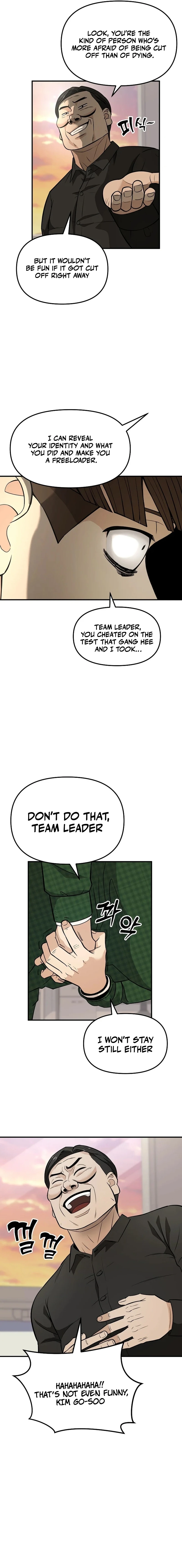 New Employee Kim Zombie Chapter 20 - page 17