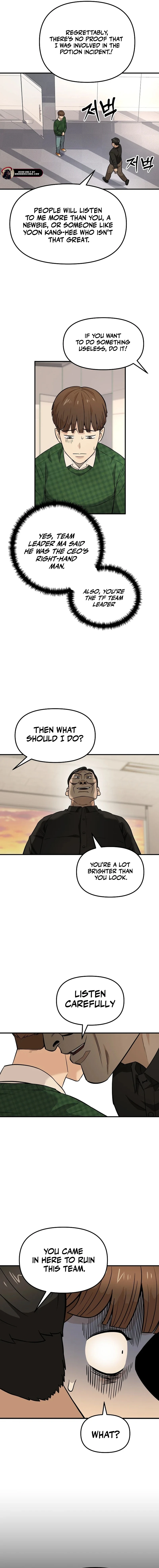 New Employee Kim Zombie Chapter 20 - page 18