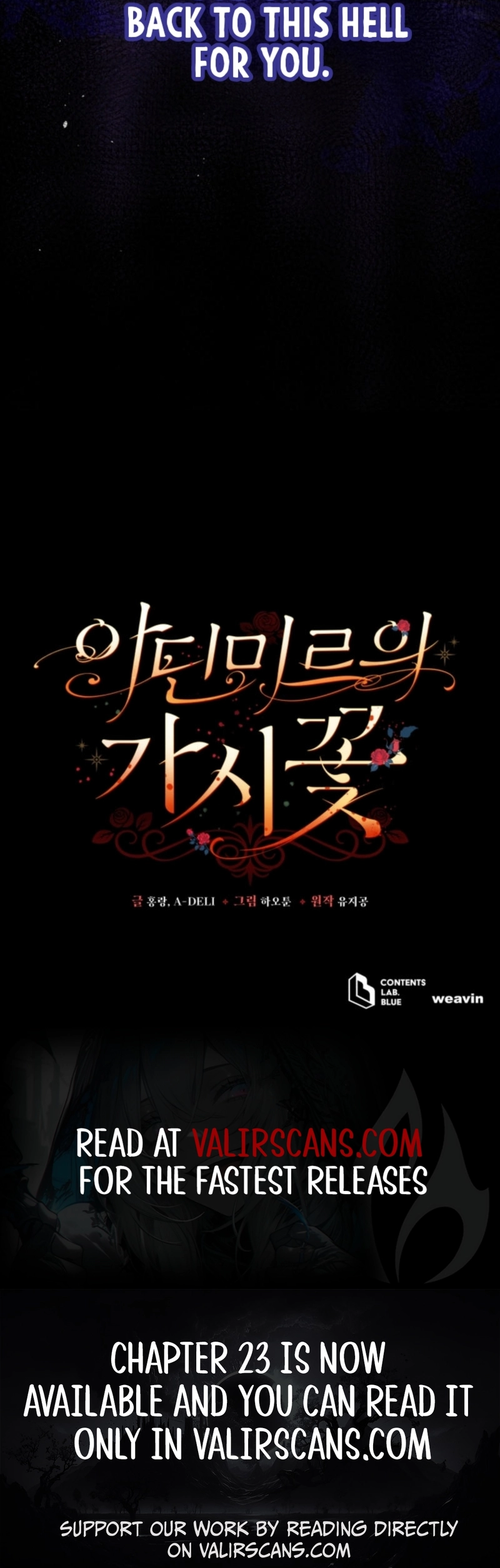 The Thorned Flower of Adinmir Chapter 19 - page 10