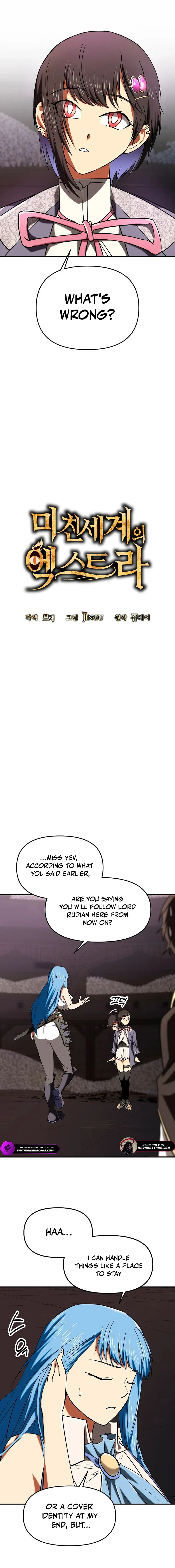 Trapped in a Crazy World as an Extra Chapter 26 - page 10