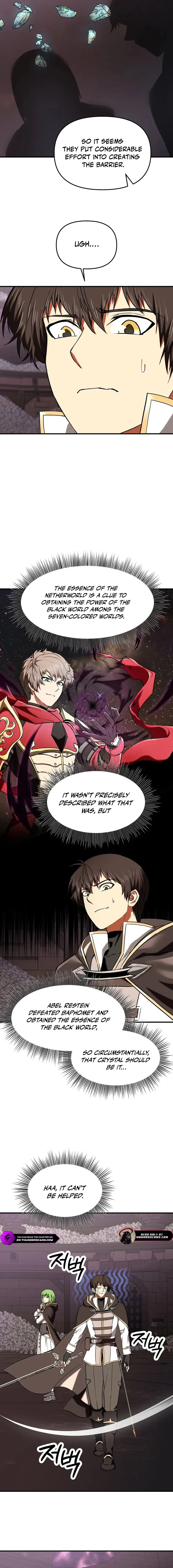 Trapped in a Crazy World as an Extra Chapter 26 - page 5