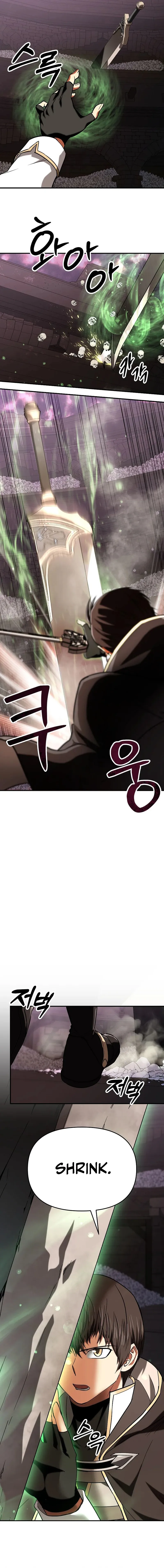 Trapped in a Crazy World as an Extra Chapter 26 - page 6