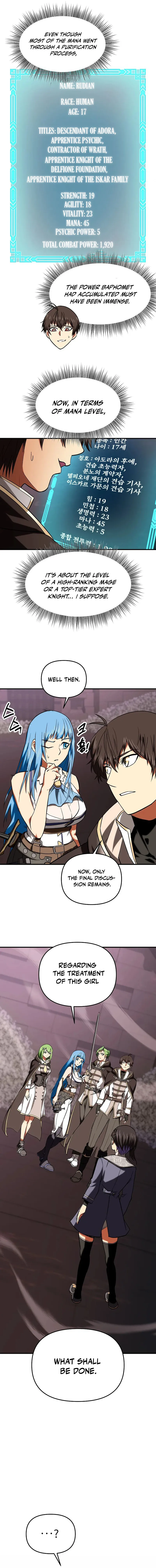 Trapped in a Crazy World as an Extra Chapter 26 - page 9