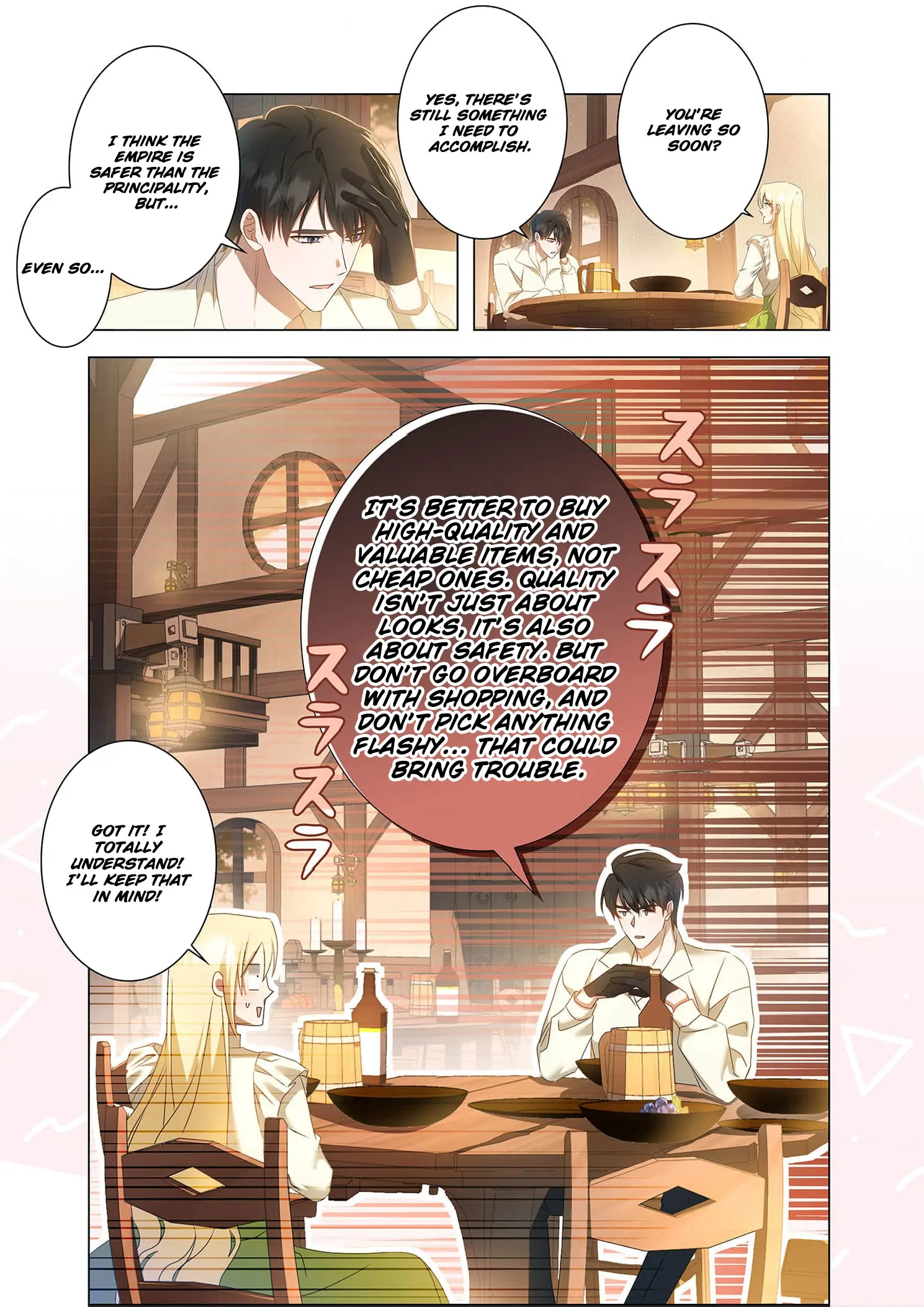 Tada no mobunanoni, kōshaku-ka atotori no hogo-sha ni narimashite Chapter 7 - page 14