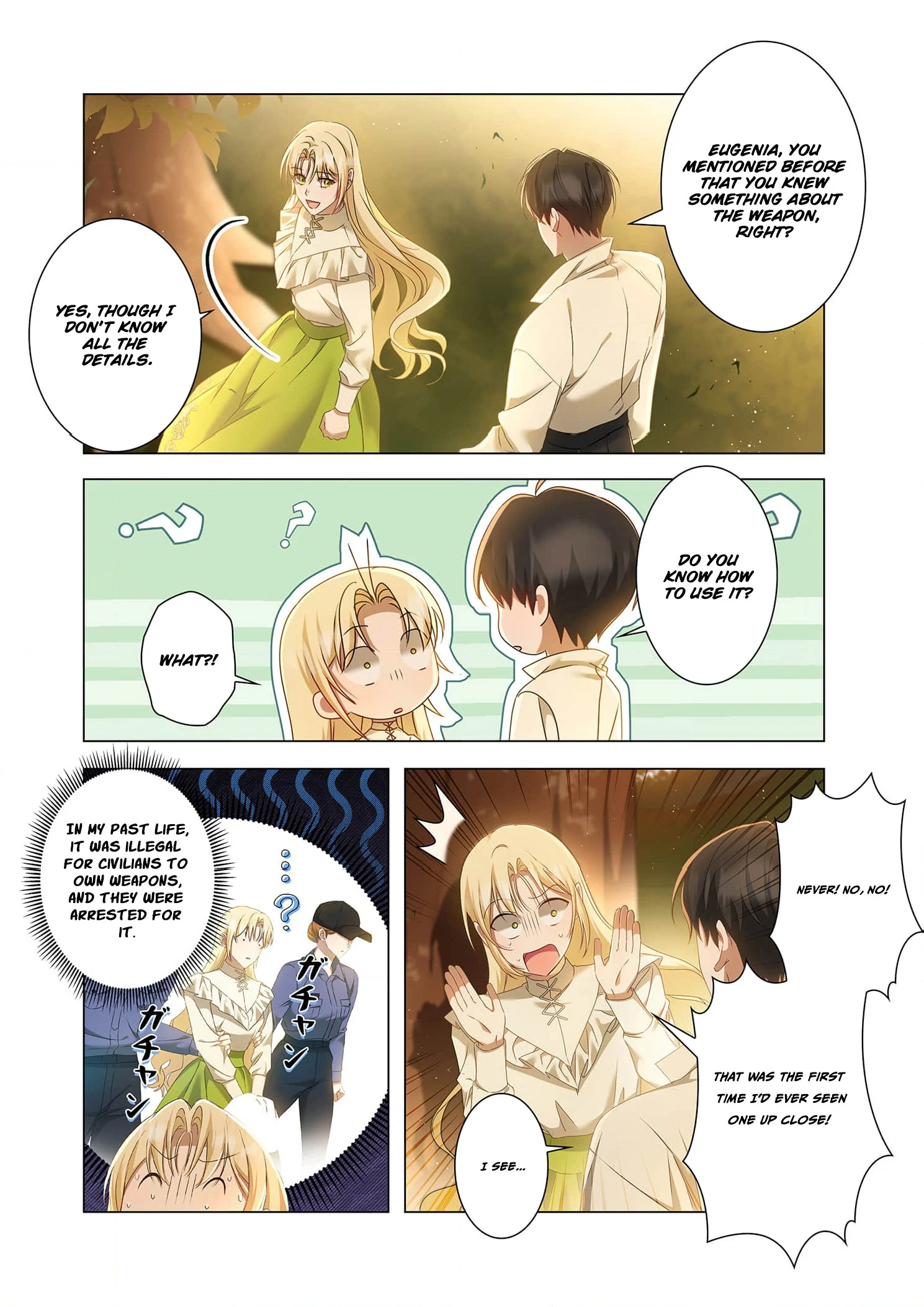 Tada no mobunanoni, kōshaku-ka atotori no hogo-sha ni narimashite Chapter 7 - page 16