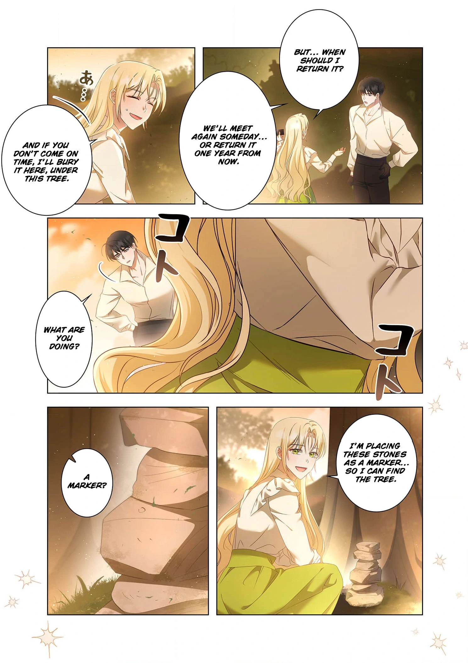 Tada no mobunanoni, kōshaku-ka atotori no hogo-sha ni narimashite Chapter 7 - page 19