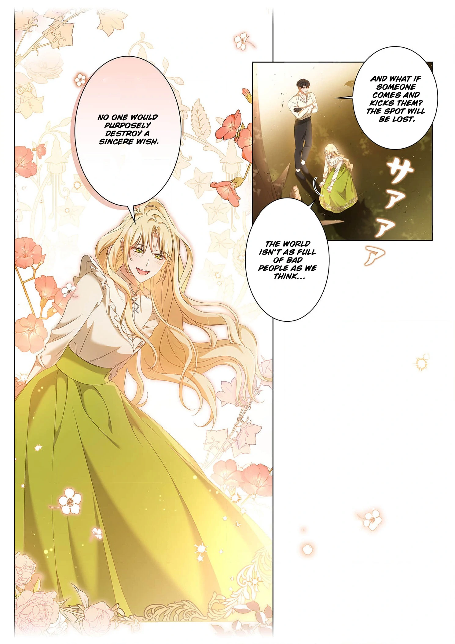 Tada no mobunanoni, kōshaku-ka atotori no hogo-sha ni narimashite Chapter 7 - page 20