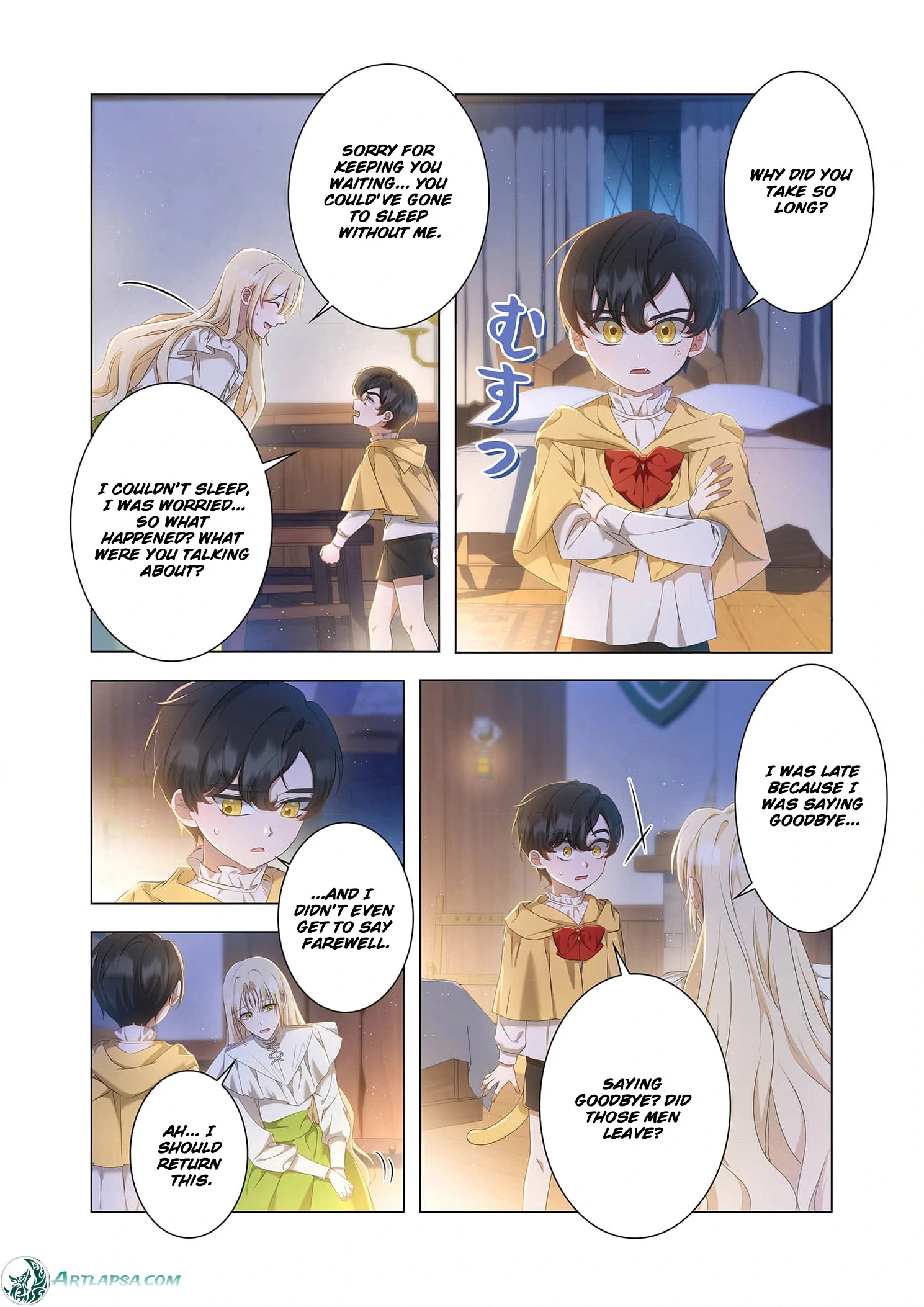 Tada no mobunanoni, kōshaku-ka atotori no hogo-sha ni narimashite Chapter 7 - page 25
