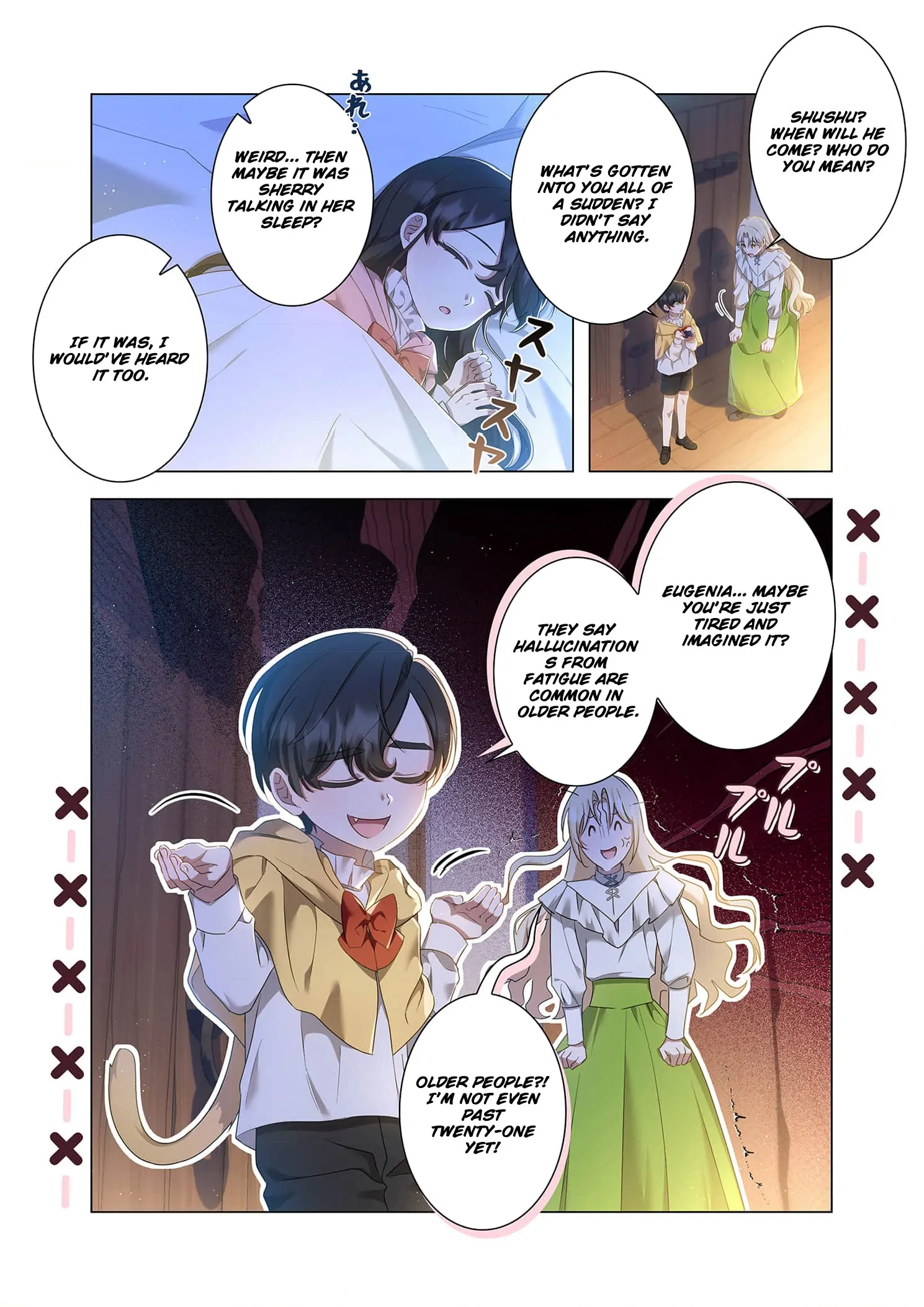 Tada no mobunanoni, kōshaku-ka atotori no hogo-sha ni narimashite Chapter 7 - page 27