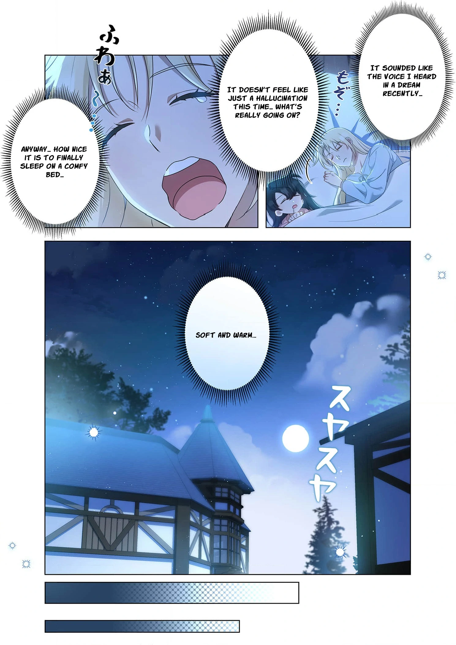 Tada no mobunanoni, kōshaku-ka atotori no hogo-sha ni narimashite Chapter 7 - page 29