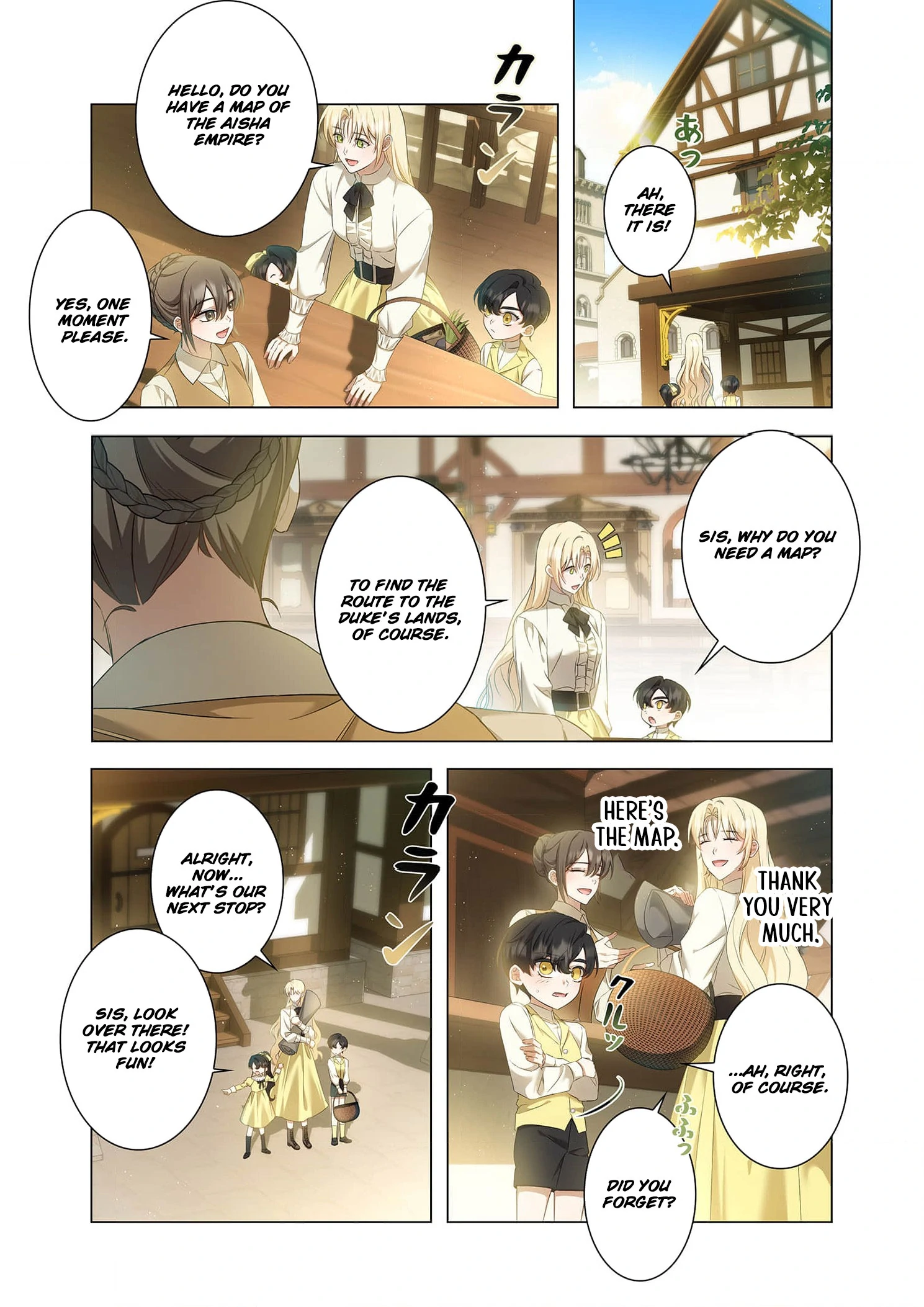 Tada no mobunanoni, kōshaku-ka atotori no hogo-sha ni narimashite Chapter 7 - page 33