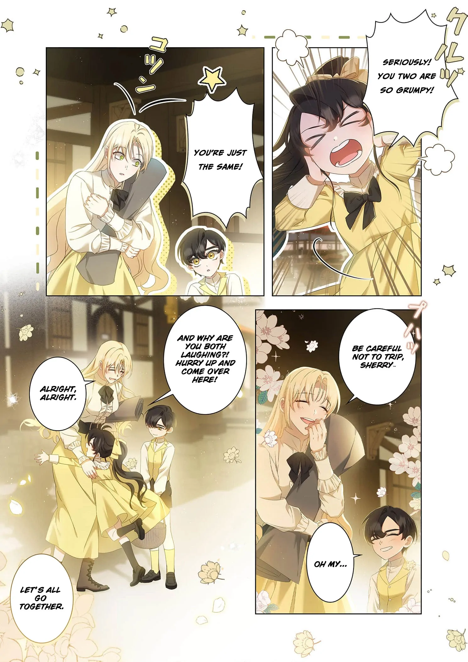 Tada no mobunanoni, kōshaku-ka atotori no hogo-sha ni narimashite Chapter 7 - page 35