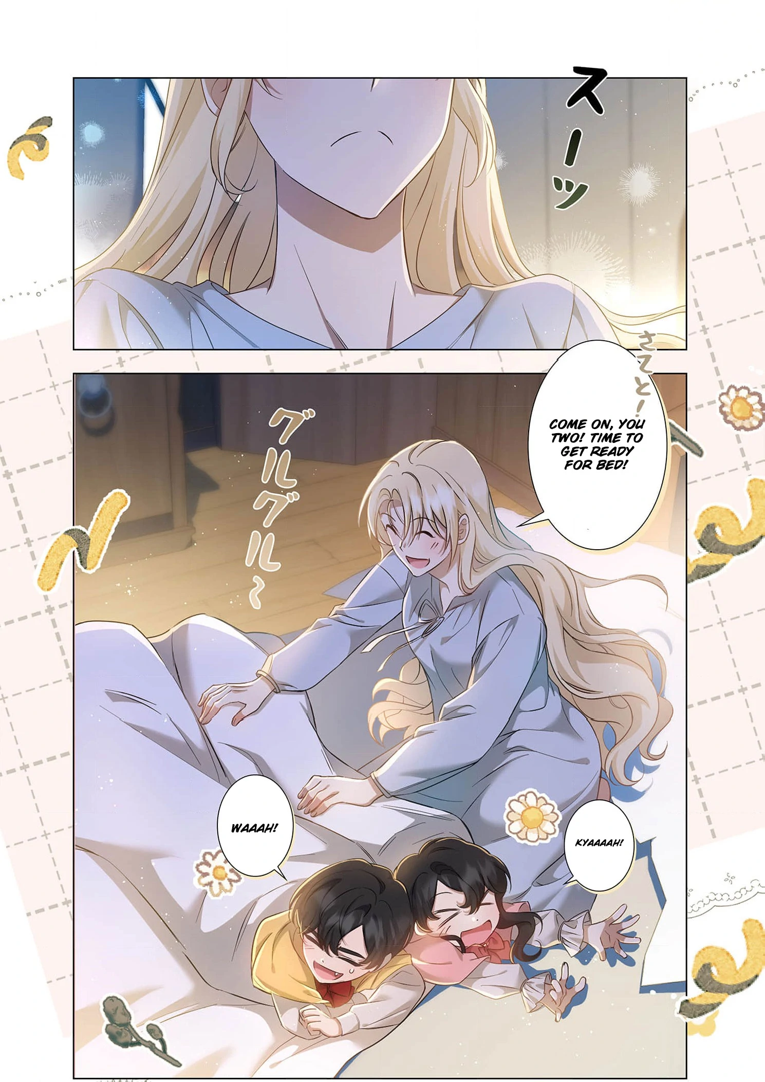 Tada no mobunanoni, kōshaku-ka atotori no hogo-sha ni narimashite Chapter 7 - page 40