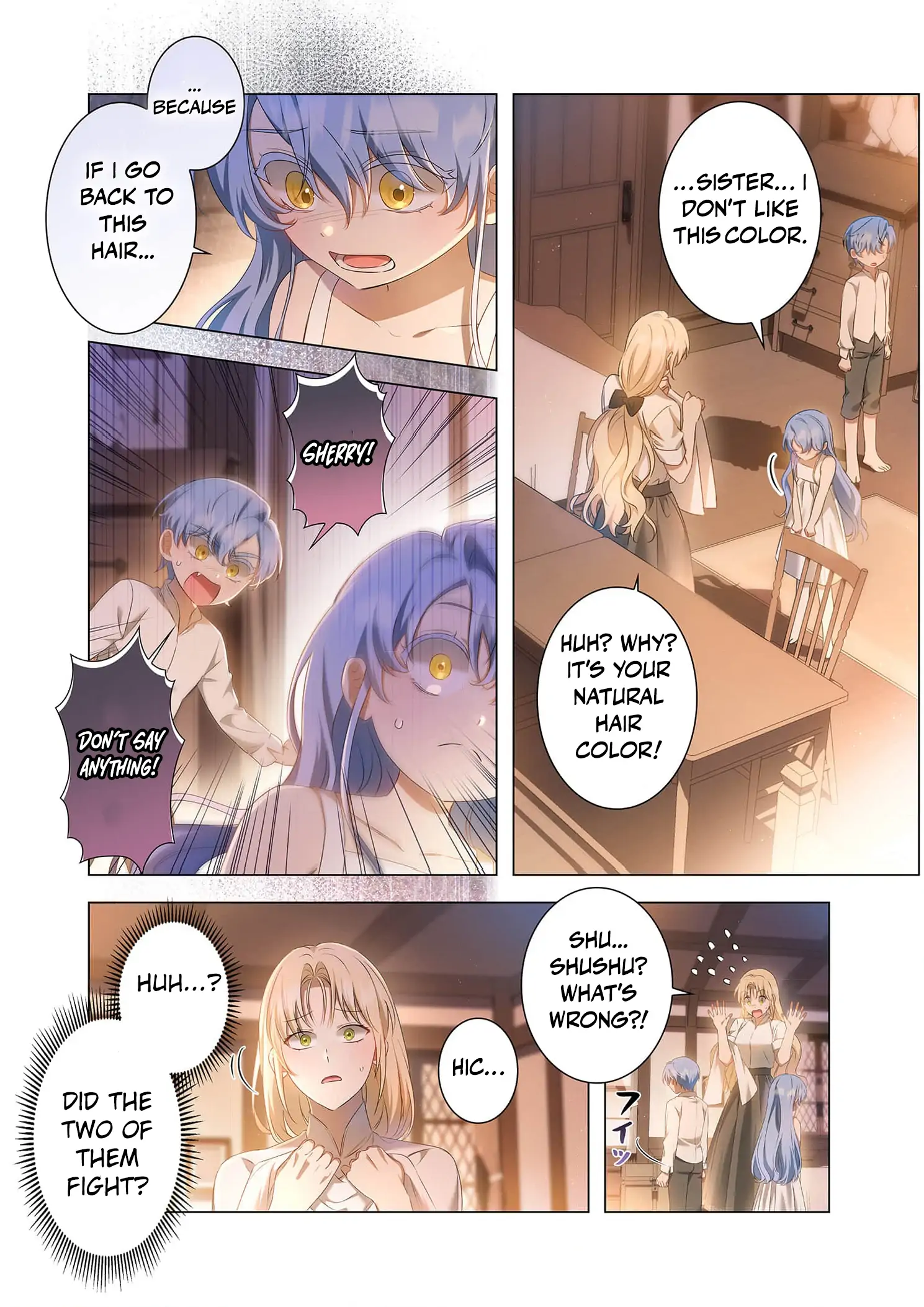 Tada no mobunanoni, kōshaku-ka atotori no hogo-sha ni narimashite Chapter 8 - page 14