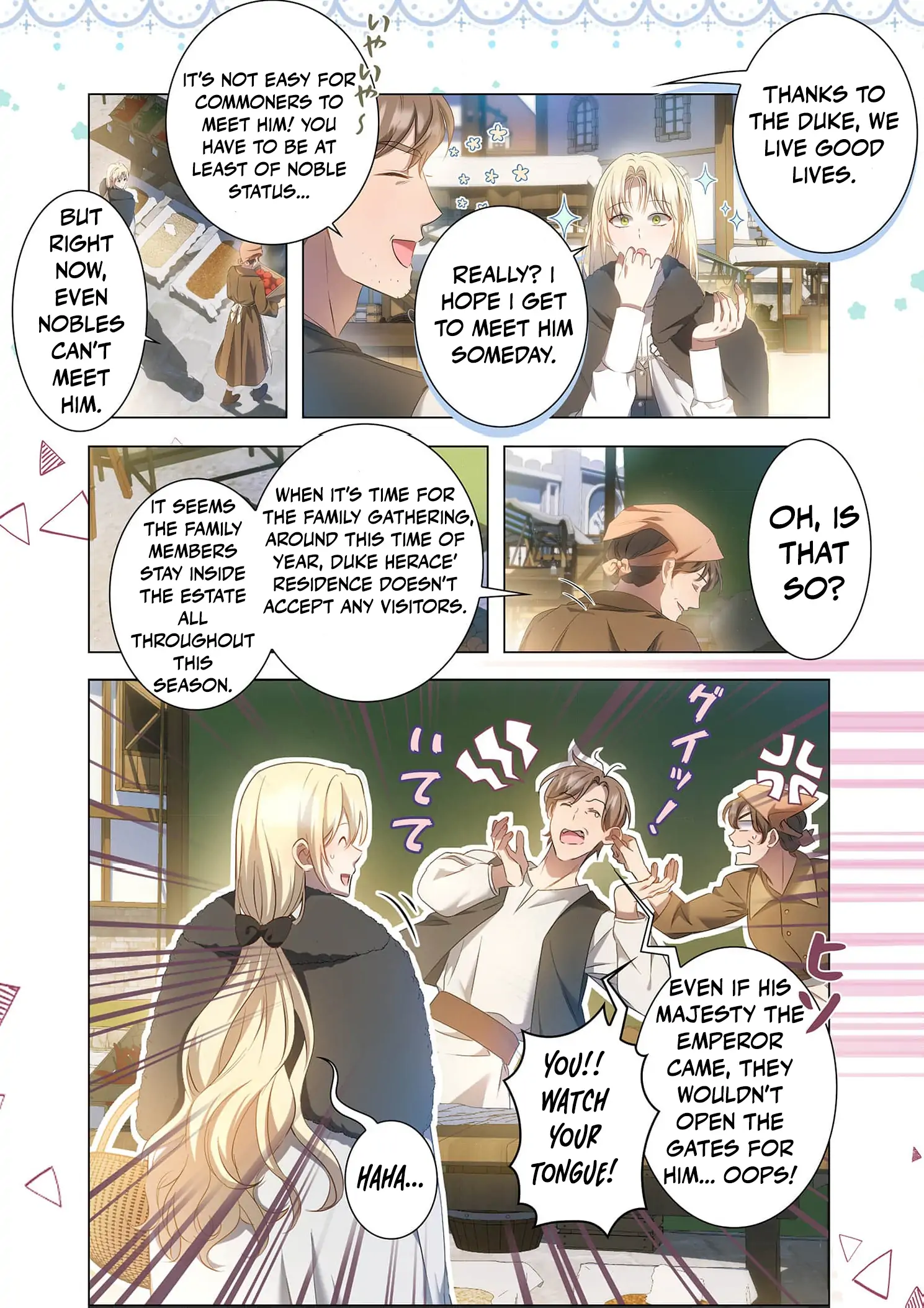 Tada no mobunanoni, kōshaku-ka atotori no hogo-sha ni narimashite Chapter 8 - page 16
