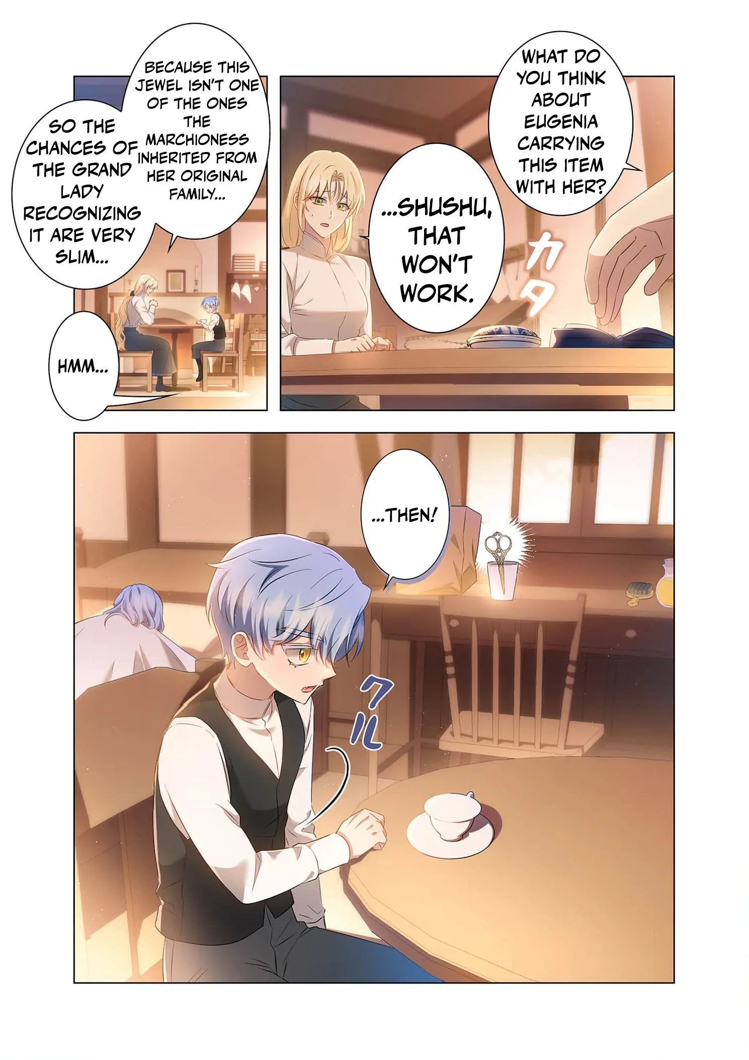 Tada no mobunanoni, kōshaku-ka atotori no hogo-sha ni narimashite Chapter 8 - page 19