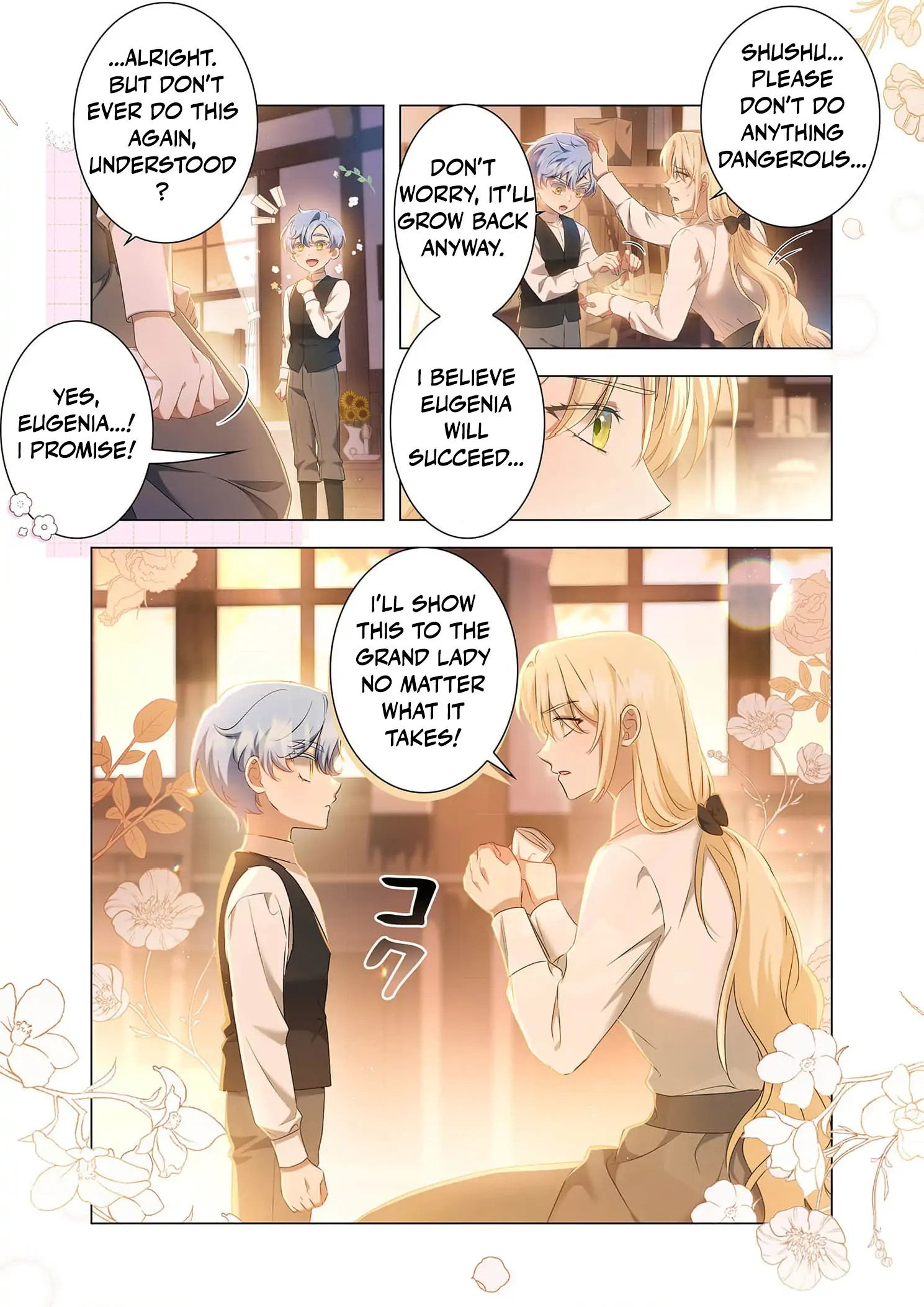 Tada no mobunanoni, kōshaku-ka atotori no hogo-sha ni narimashite Chapter 8 - page 21