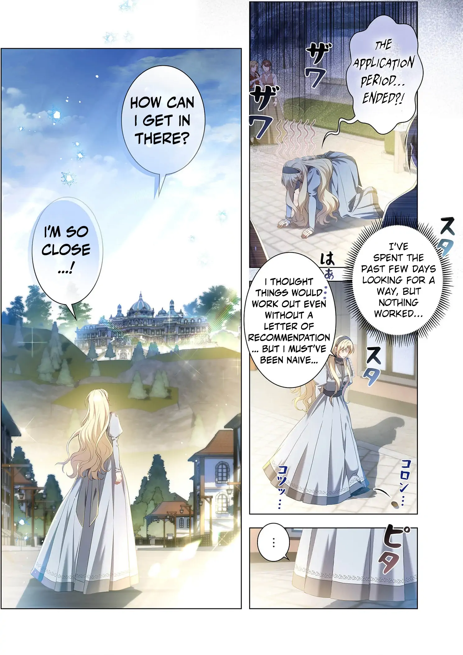 Tada no mobunanoni, kōshaku-ka atotori no hogo-sha ni narimashite Chapter 8 - page 25
