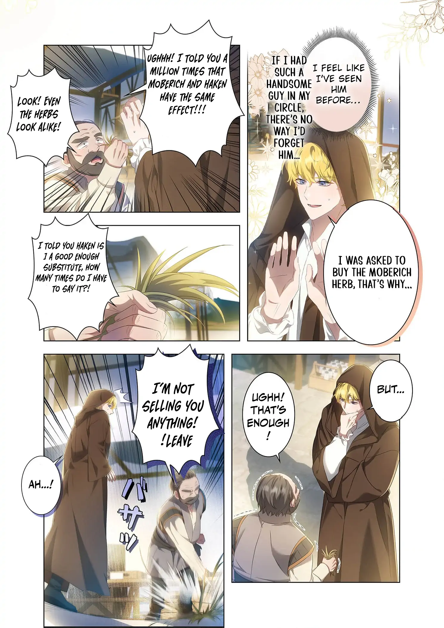 Tada no mobunanoni, kōshaku-ka atotori no hogo-sha ni narimashite Chapter 8 - page 27