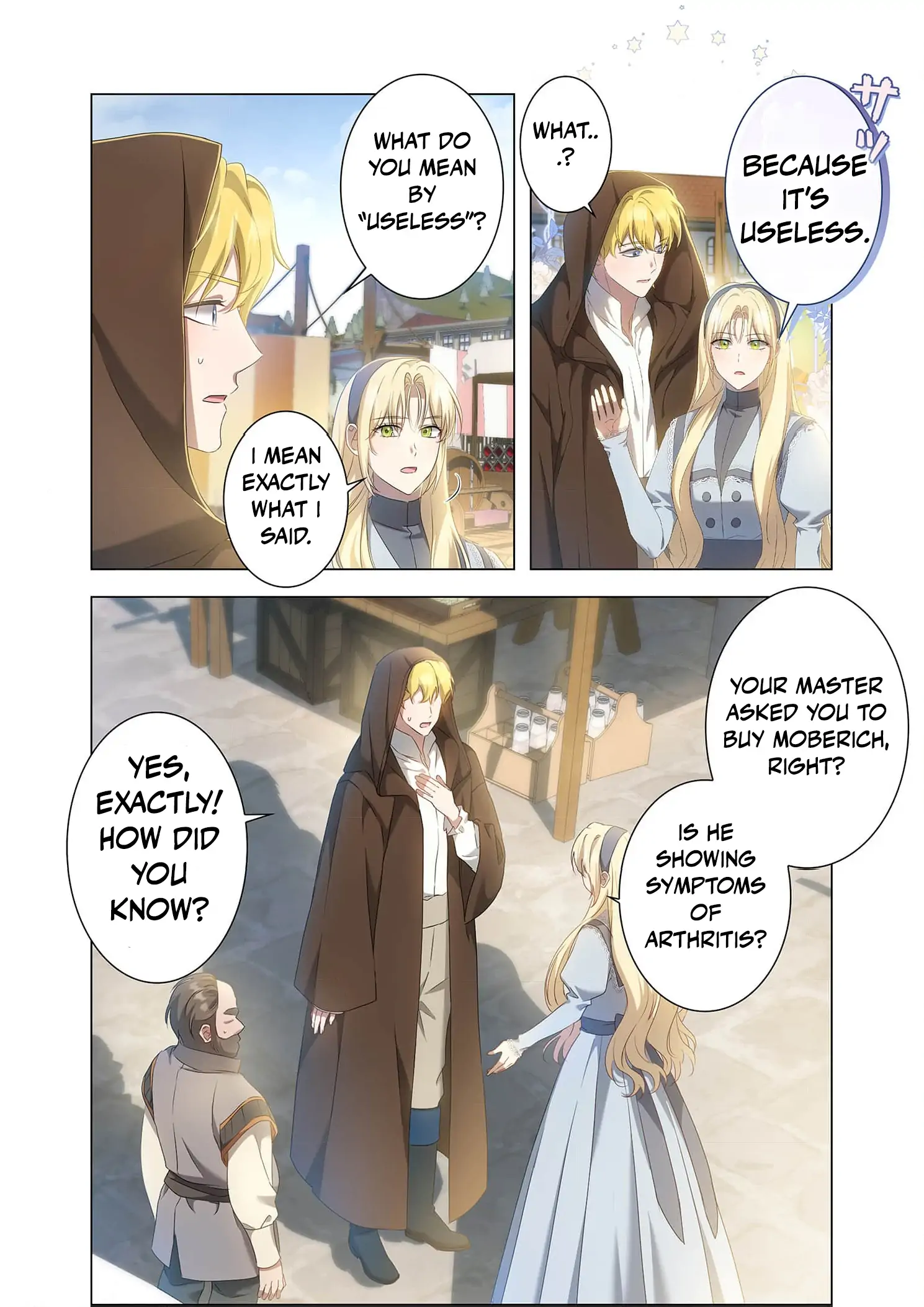Tada no mobunanoni, kōshaku-ka atotori no hogo-sha ni narimashite Chapter 8 - page 29