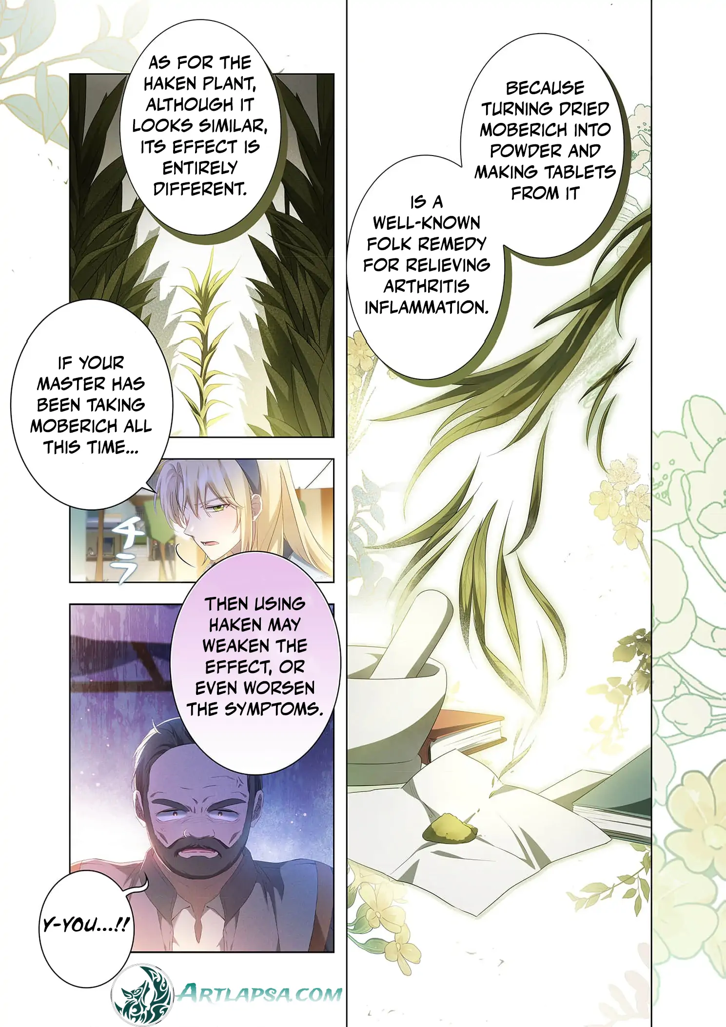 Tada no mobunanoni, kōshaku-ka atotori no hogo-sha ni narimashite Chapter 8 - page 30